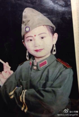 Illustration for article titled China's Embarrassing Childhood Photos